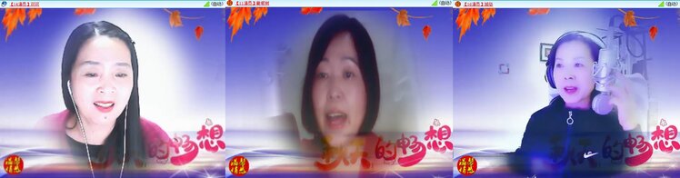 若雨🎤V娱热点