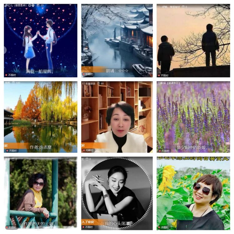 苏苏🎤V娱热点