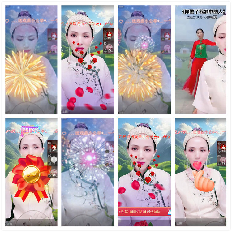 沛滢🎤V娱热点