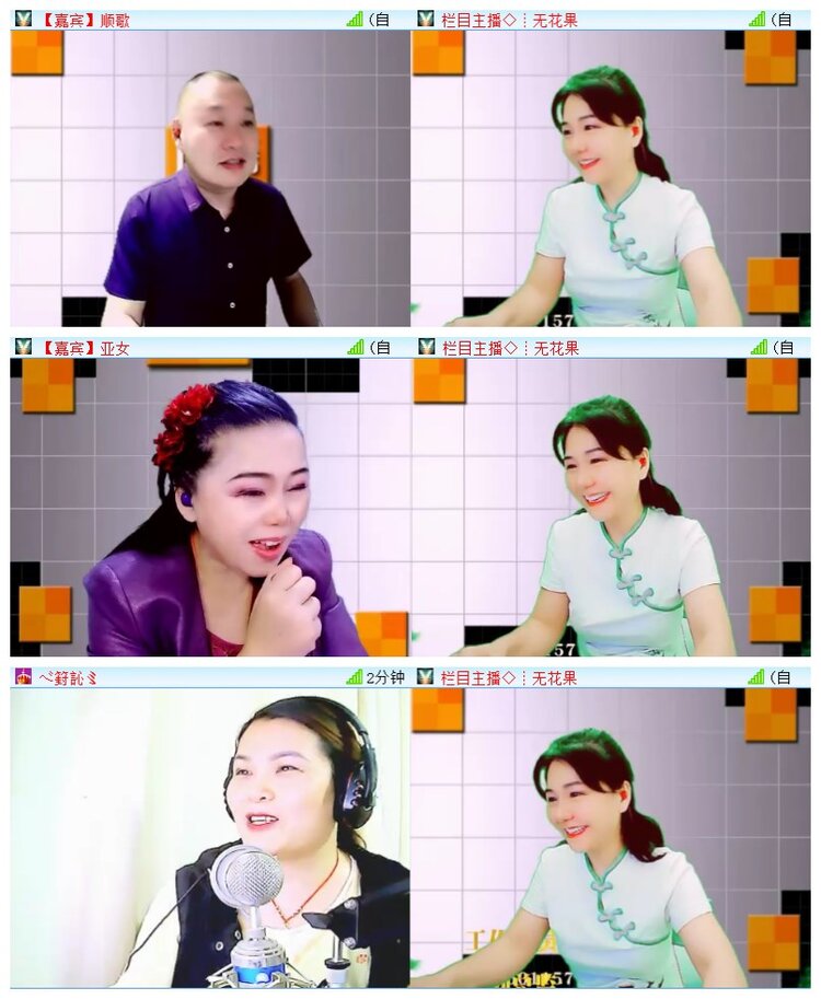 执白🎤V娱热点