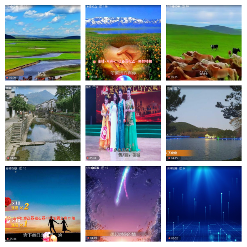 芯薇🎤V娱热点