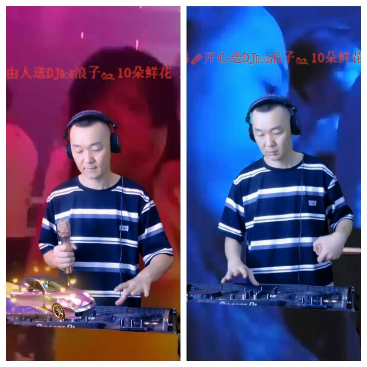 心玫🎤V娱热点