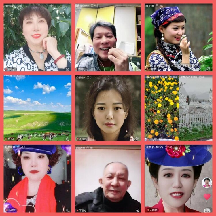 云中云🎤V娱热点