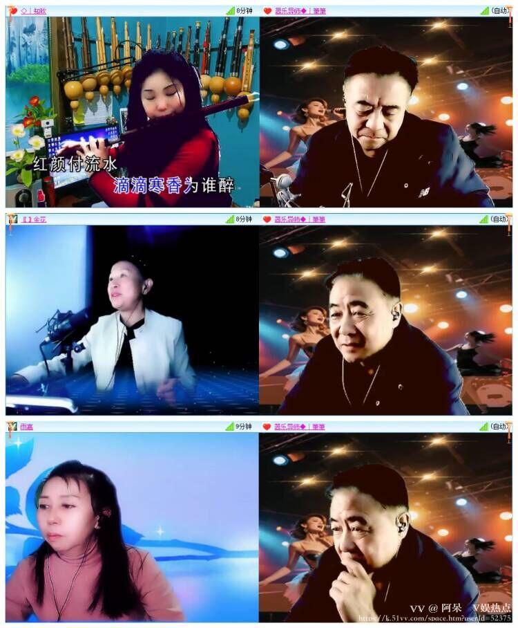 阿呆🎤V娱热点