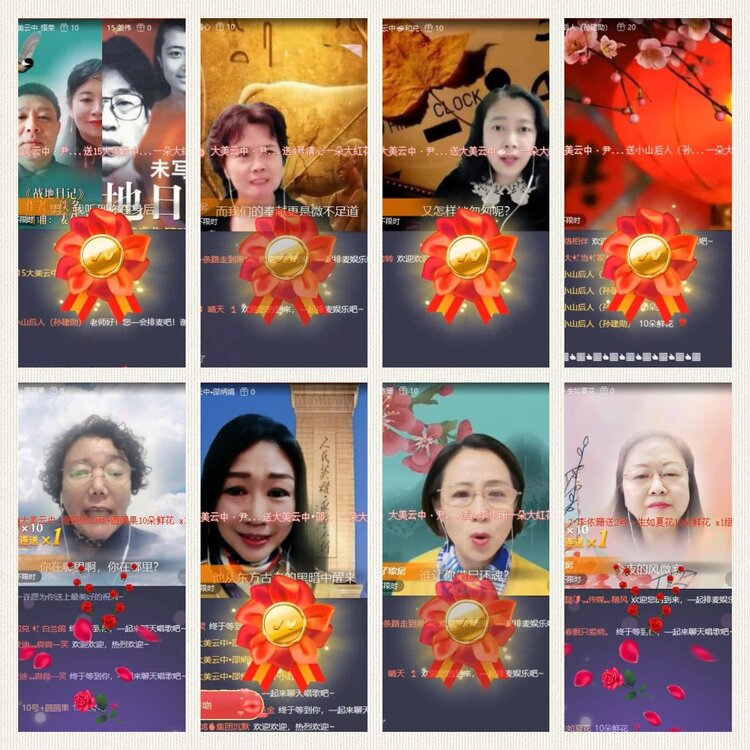 浓茶🎤V娱热点