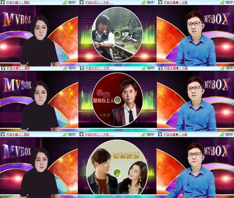 柠檬🎤V娱热点