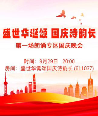 小敏🎤v娱热点