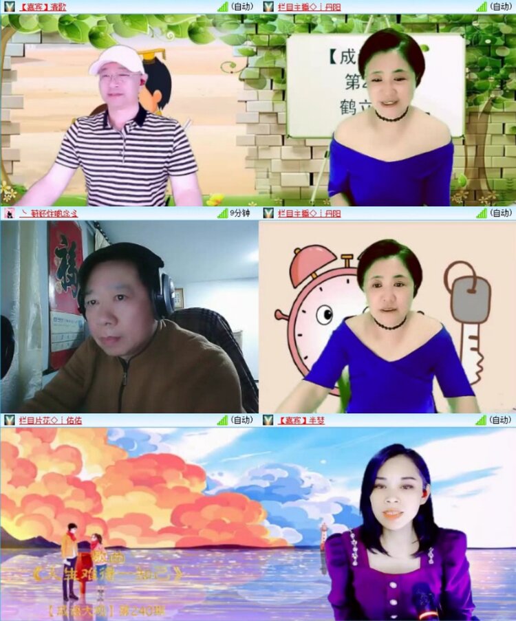 苏苏🎤V娱热点