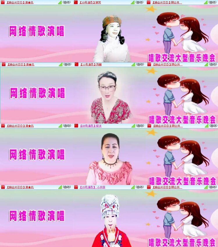 柠檬🎤V娱热点