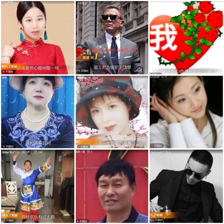 思点🎤V娱热点