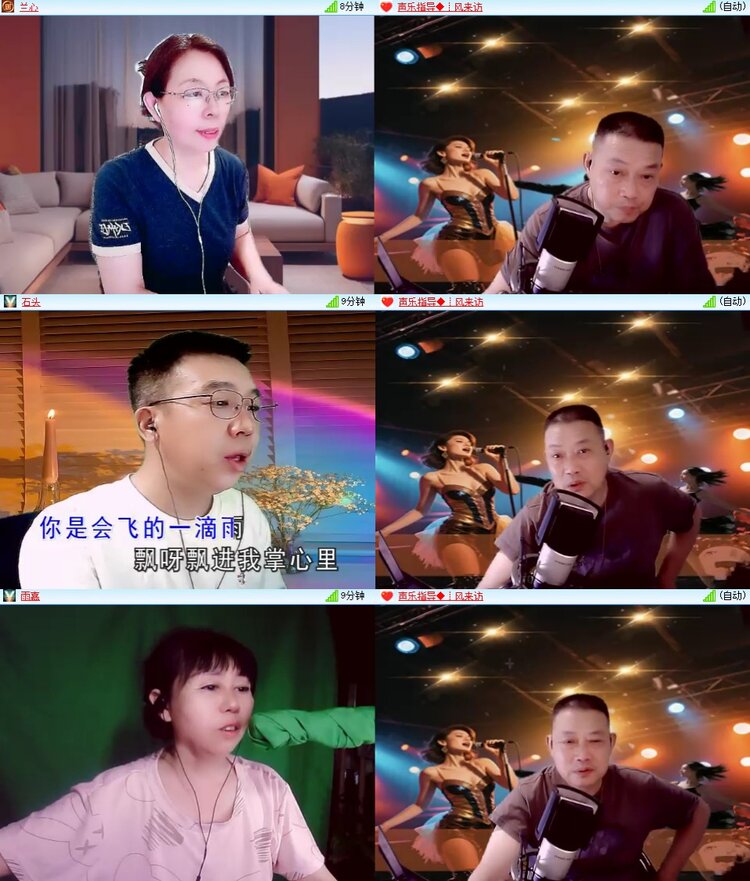 浓茶🎤V娱热点
