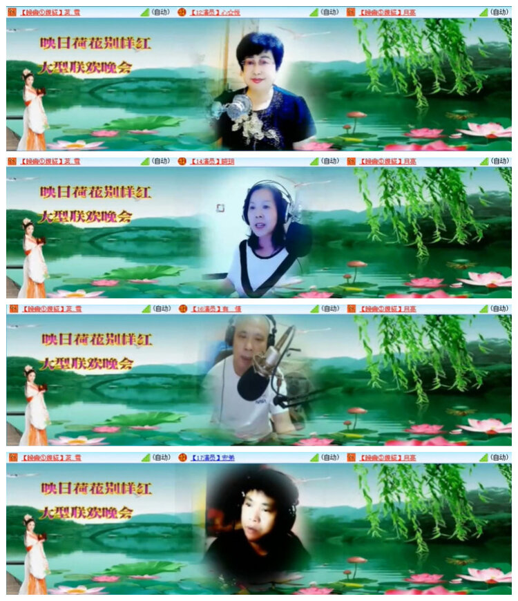 沛滢🎤V娱热点