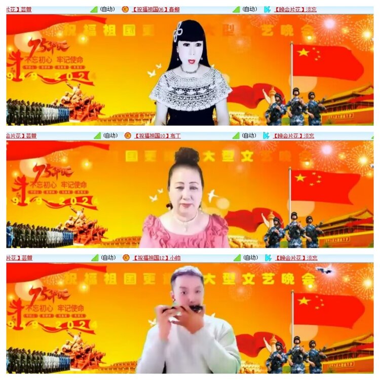 小浅🎤V娱热点