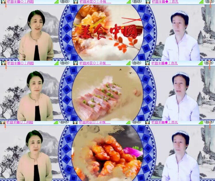 心玫🎤V娱热点