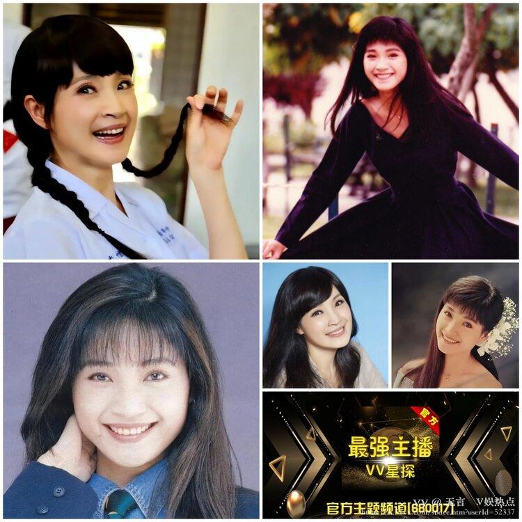 无言🎤V娱热点