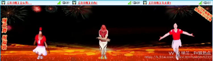 纳兰＿🎤V娱热点