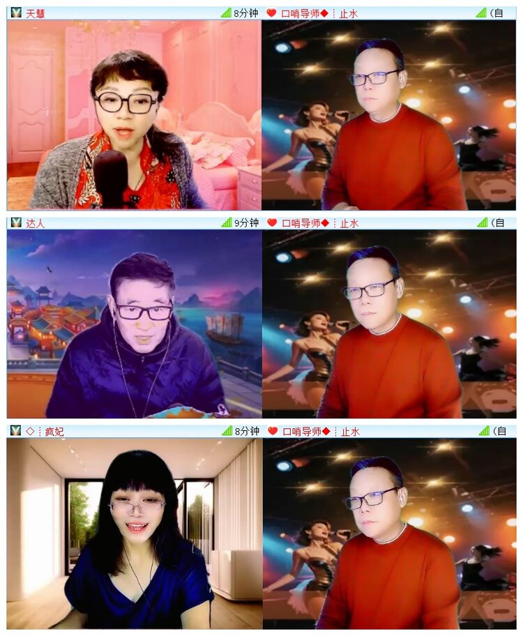 执白🎤V娱热点