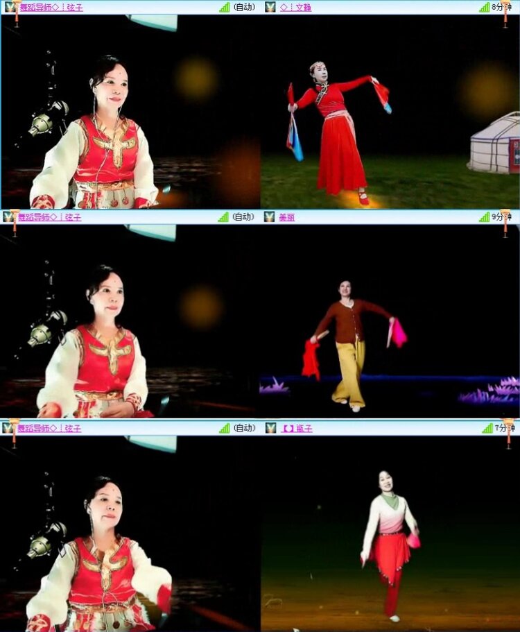 落雪🎤V娱热点