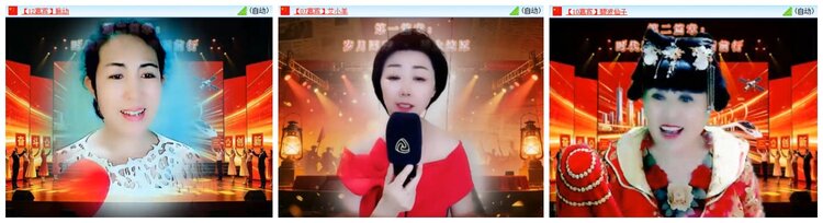 南风🎤V娱热点