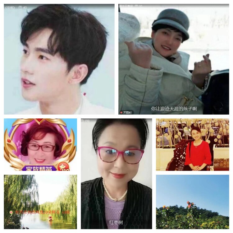 卓然🎤V娱热点