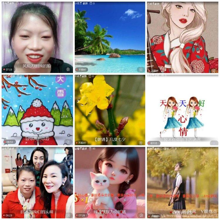 阿呆🎤V娱热点