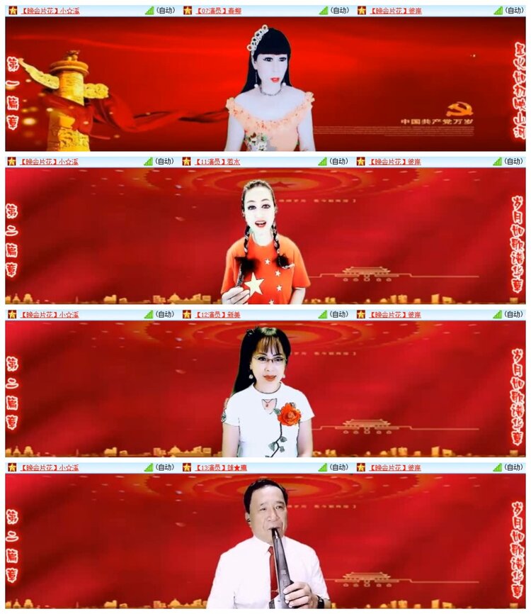 南风🎤V娱热点