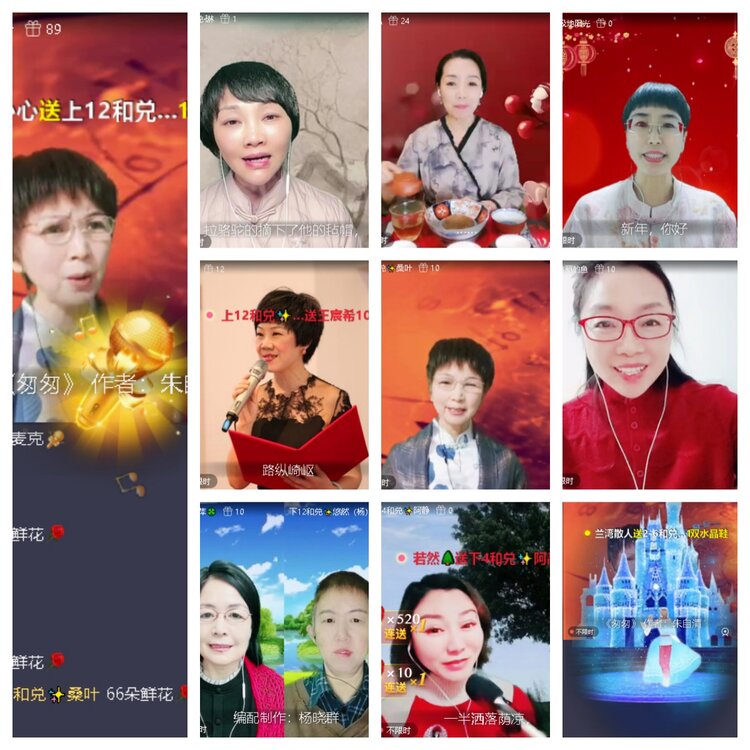 曾经🎤V娱热点