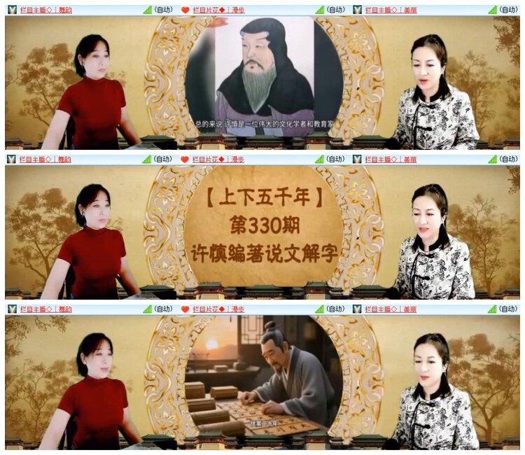 小朵🎤V娱热点