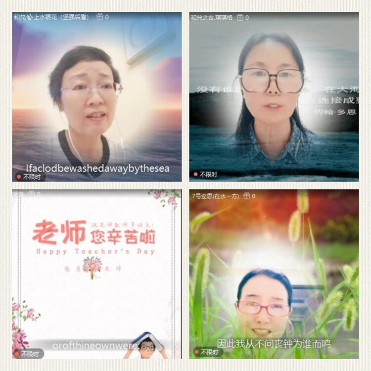 南风🎤V娱热点