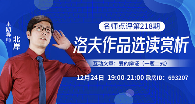 清寒🎤V娱热点