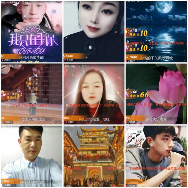 思点🎤V娱热点