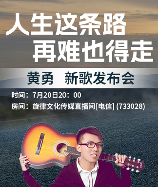 李湘🎤V娱热点