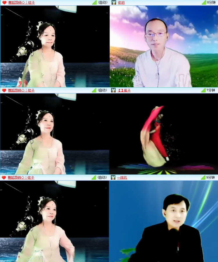 航航🎤V娱热点