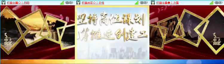 无言🎤V娱热点