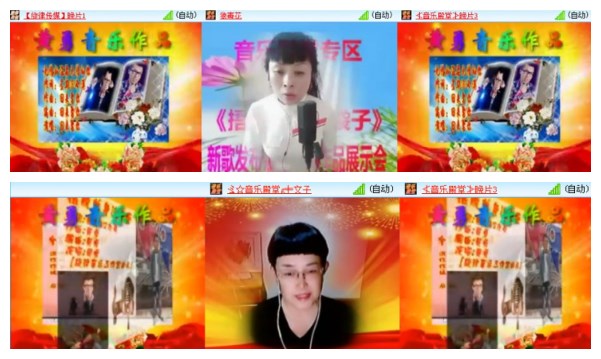 淡然🎤V娱热点