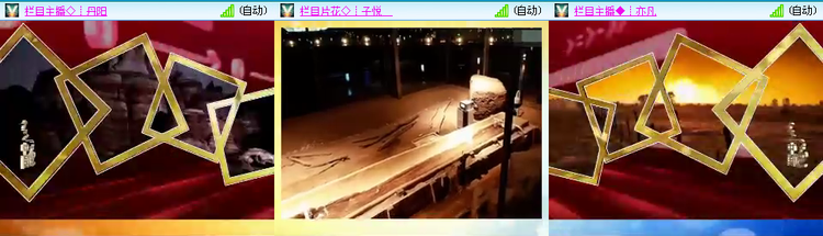 愉悦🎤V娱热点