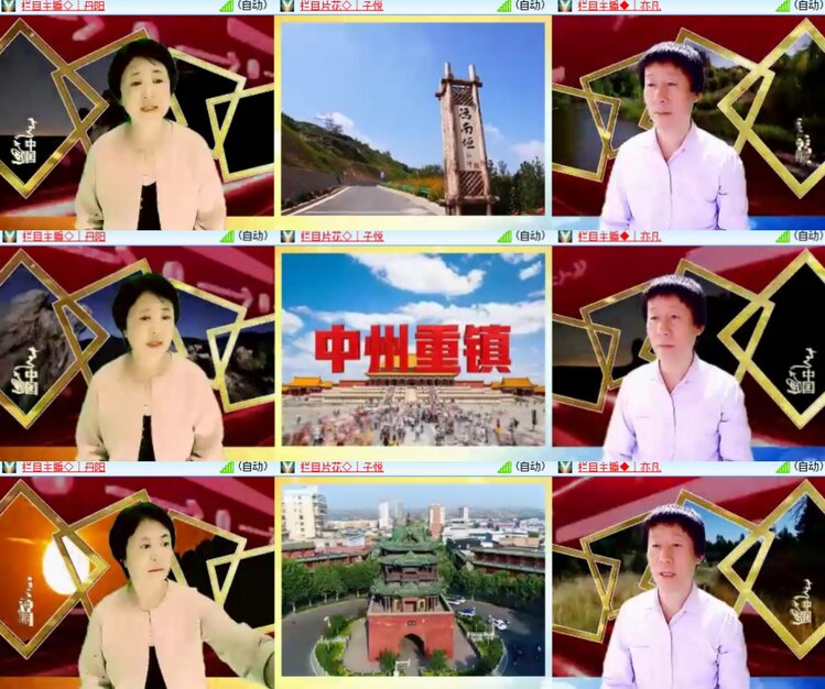 卓然🎤V娱热点