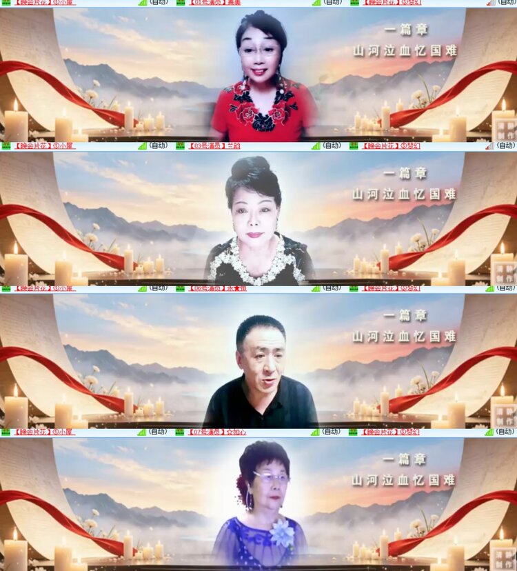 卓然🎤V娱热点