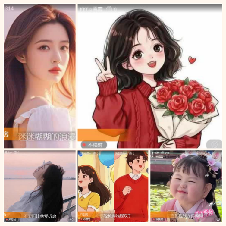 航航🎤V娱热点