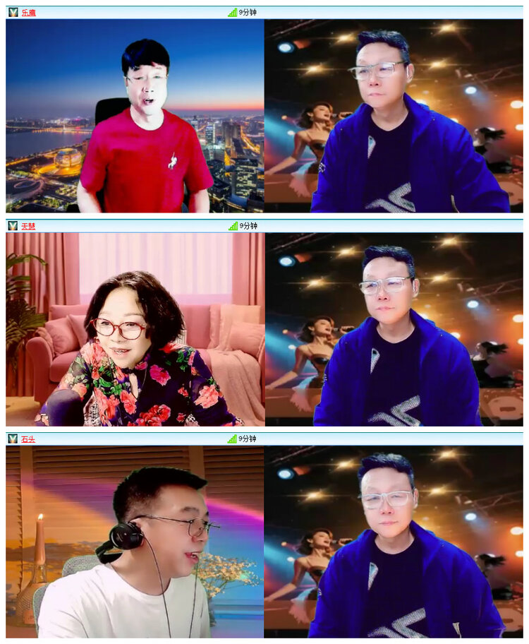 若雨🎤V娱热点
