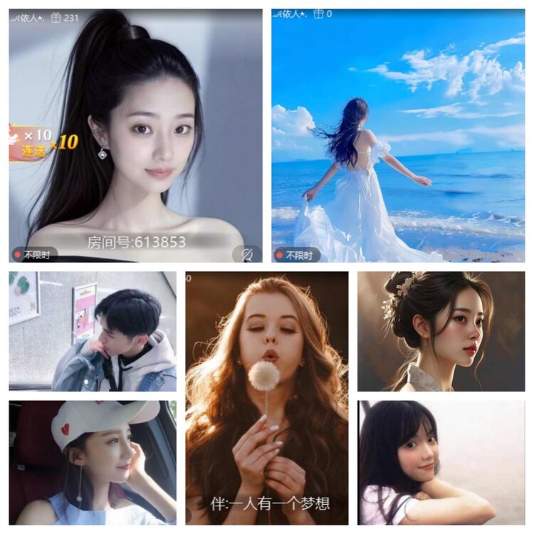 心玫🎤V娱热点