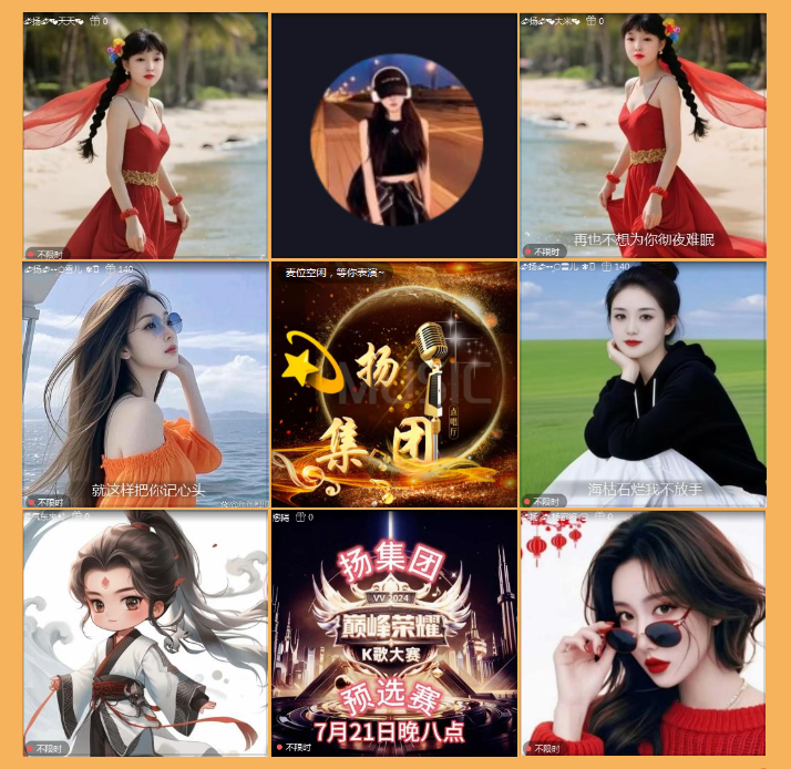 执白🎤V娱热点