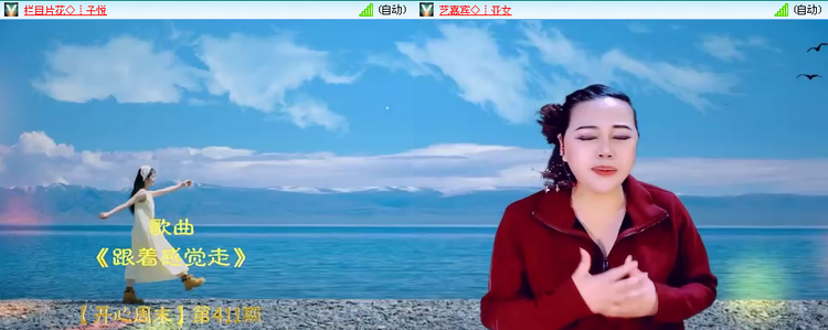 愉悦🎤V娱热点