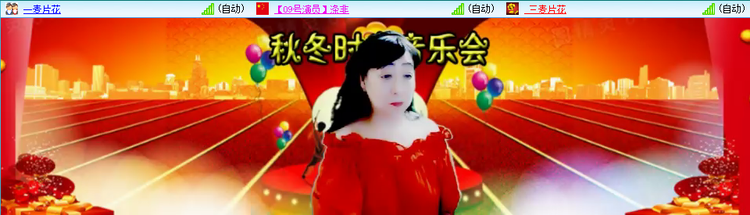 无言🎤V娱热点