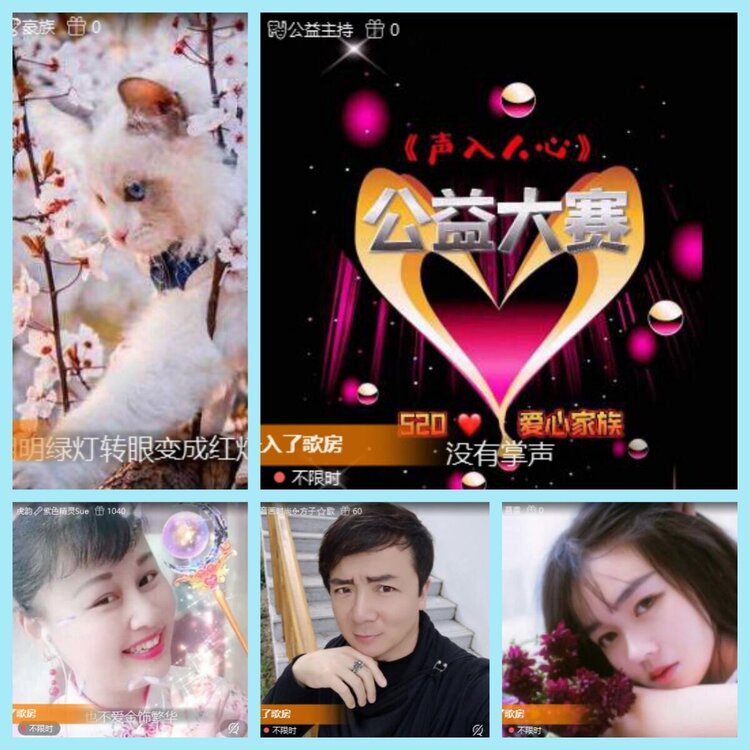 曾经🎤V娱热点