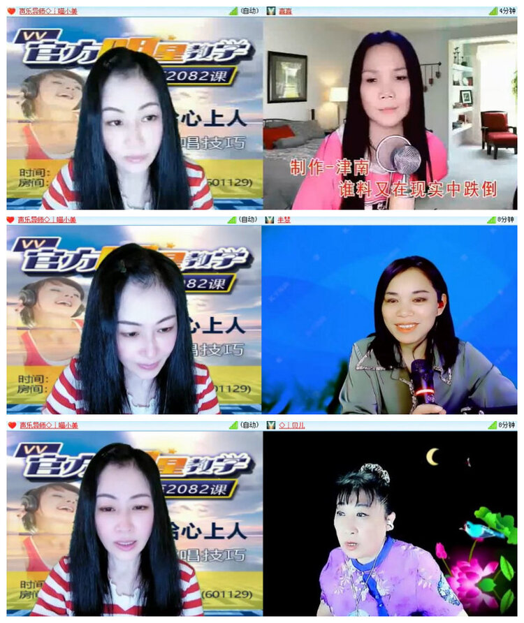 沛滢🎤V娱热点