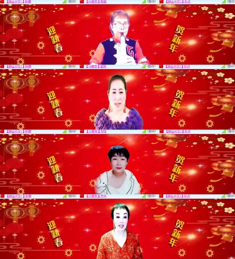 苏苏🎤V娱热点