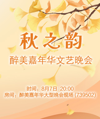 行素🎤V娱热点