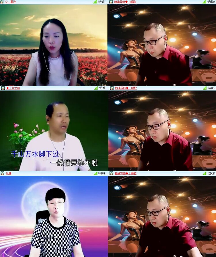 思点🎤V娱热点