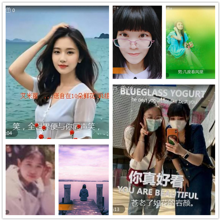 雪儿🎤V娱热点